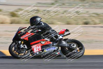media/Apr-05-2024-Apex Assassins-CVMA Friday Practice (Fri) [[ee2ef04f2b]]/2-Racer 1/Session 2 (Turn 11 Backside)/
